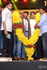 Jai Simha Movie Audio Launch
